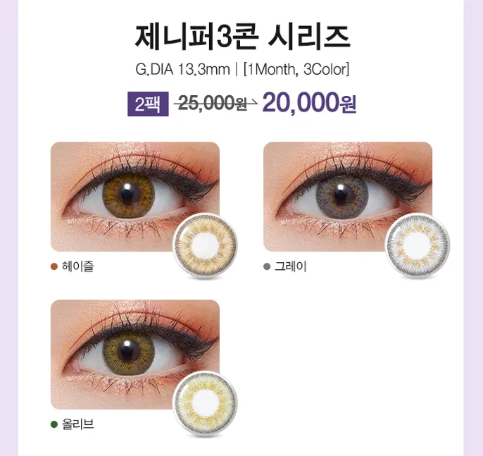 제니퍼