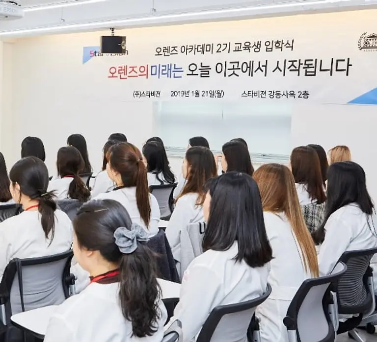 지식함양