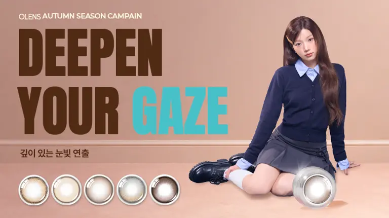 OLENS SEASON CAMPAIGN