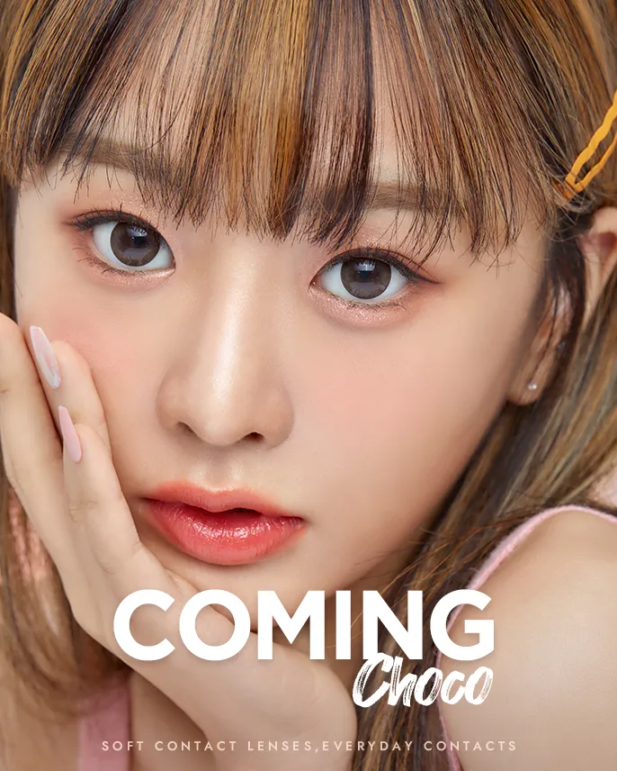 오렌즈 - 아름답고 건강한 아이 스타일링