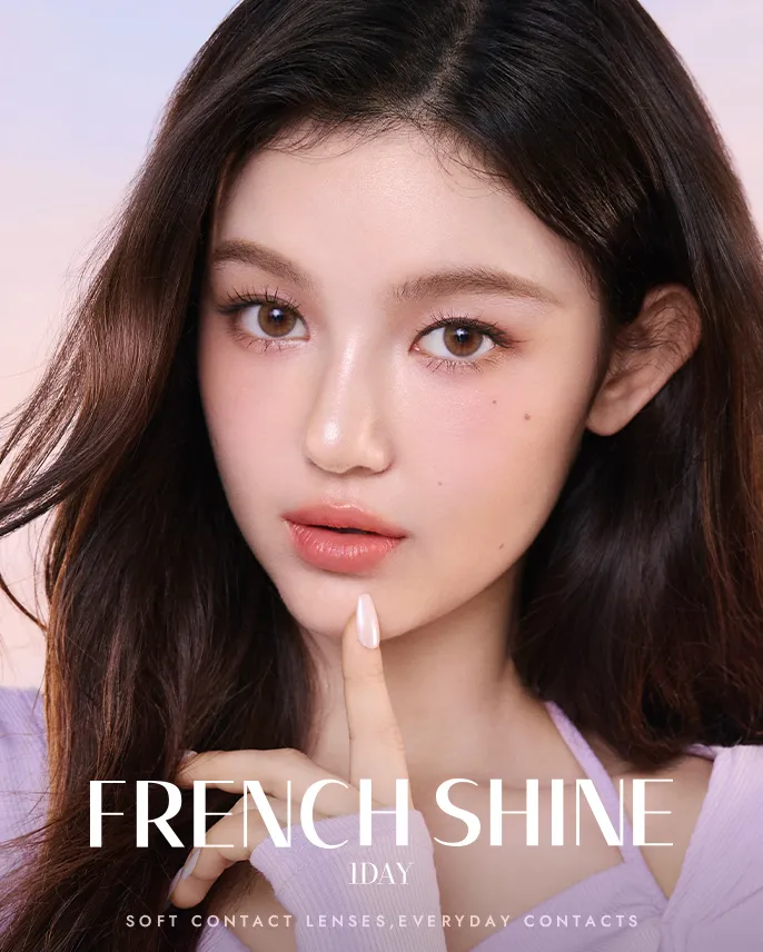 샤인몰 이미지