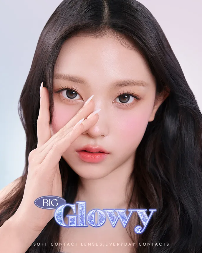 오렌즈 - 아름답고 건강한 아이 스타일링