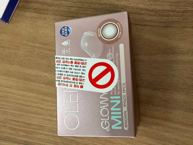 리뷰 이미지 1