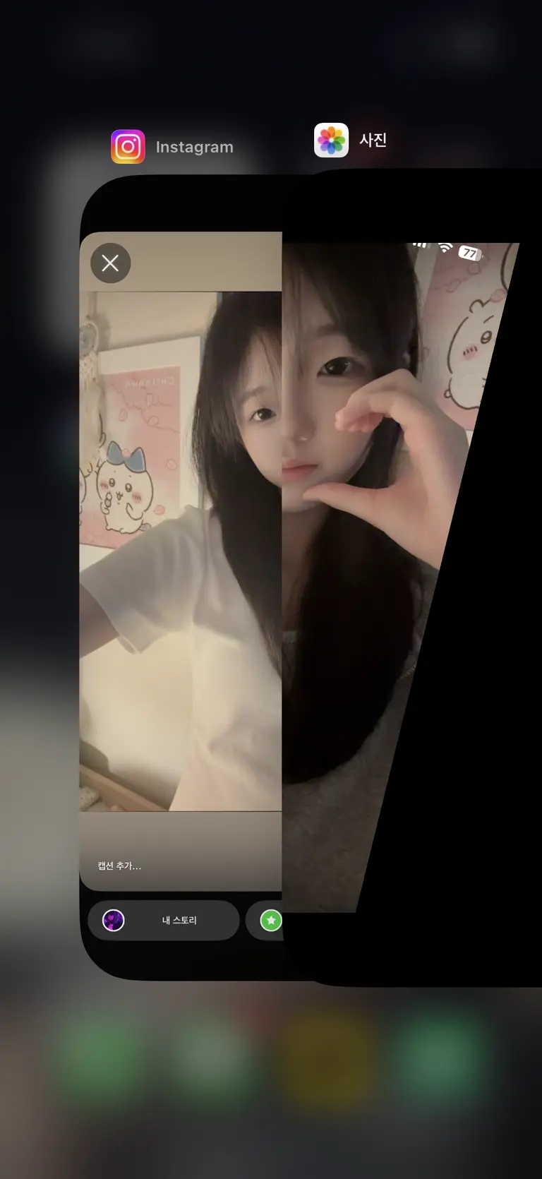 리뷰 이미지 1