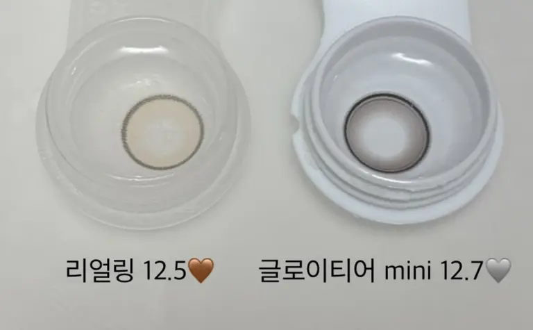 리뷰 이미지 1