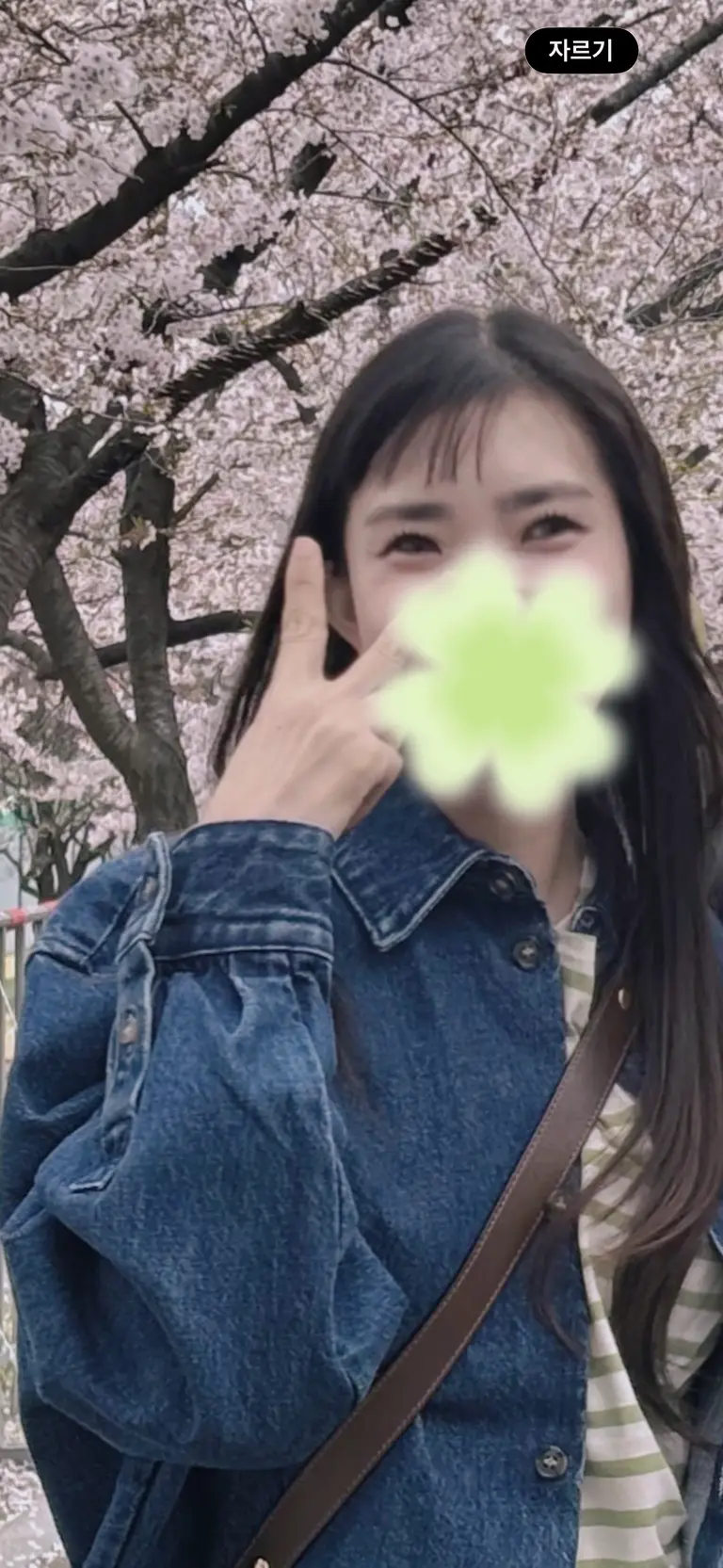 리뷰 이미지 1