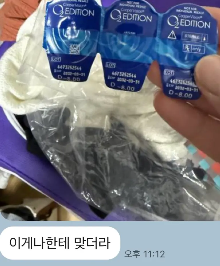 리뷰 이미지 1
