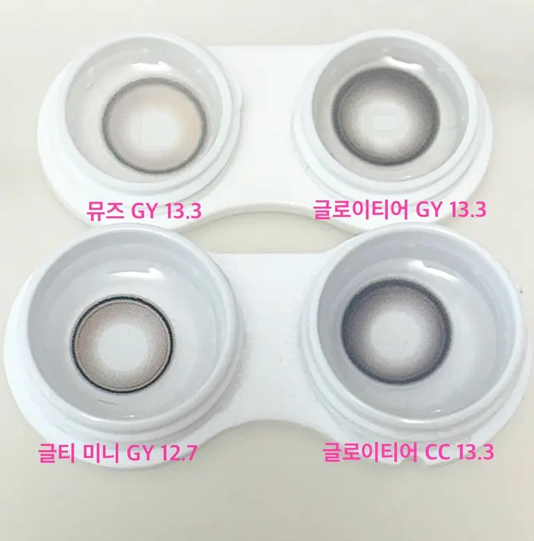 리뷰 이미지 1