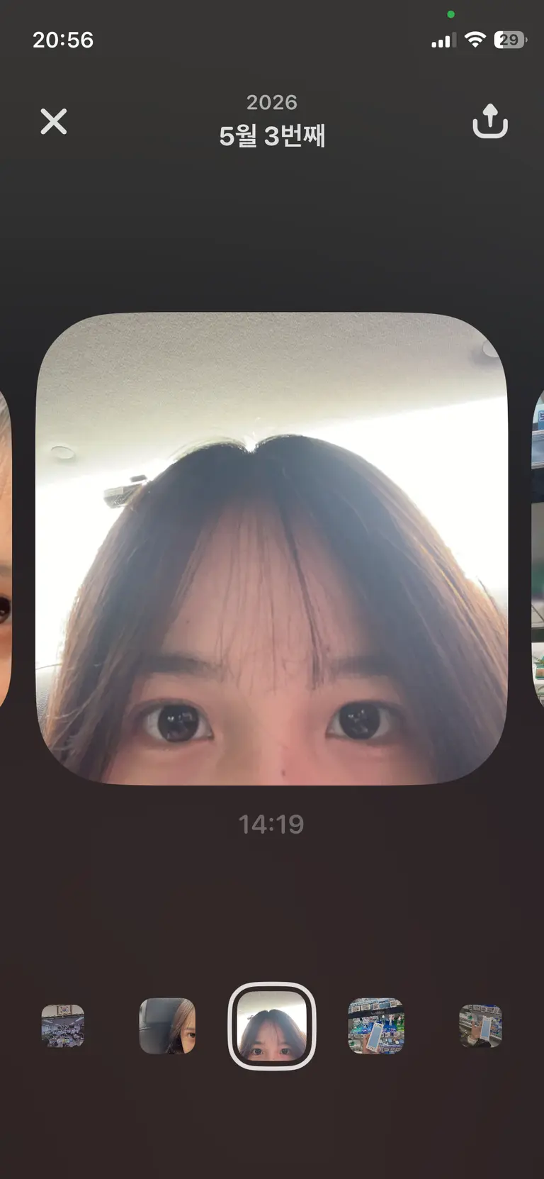 리뷰 이미지 2