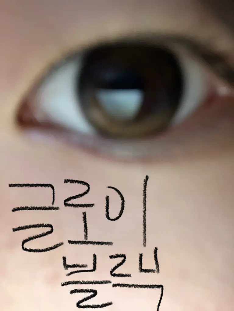 리뷰 이미지 1