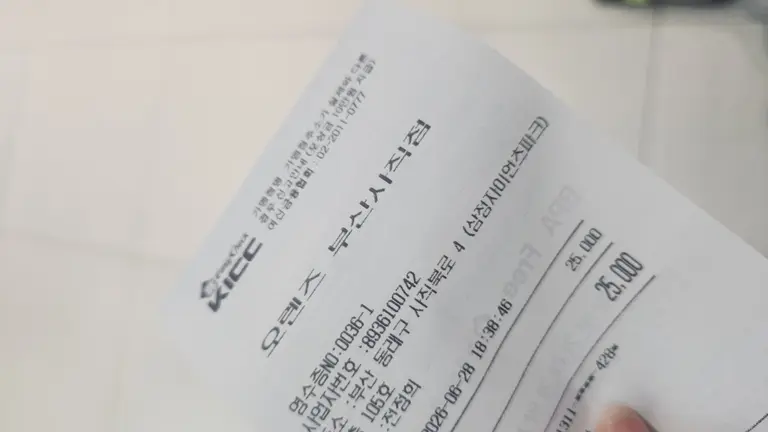리뷰 이미지 1