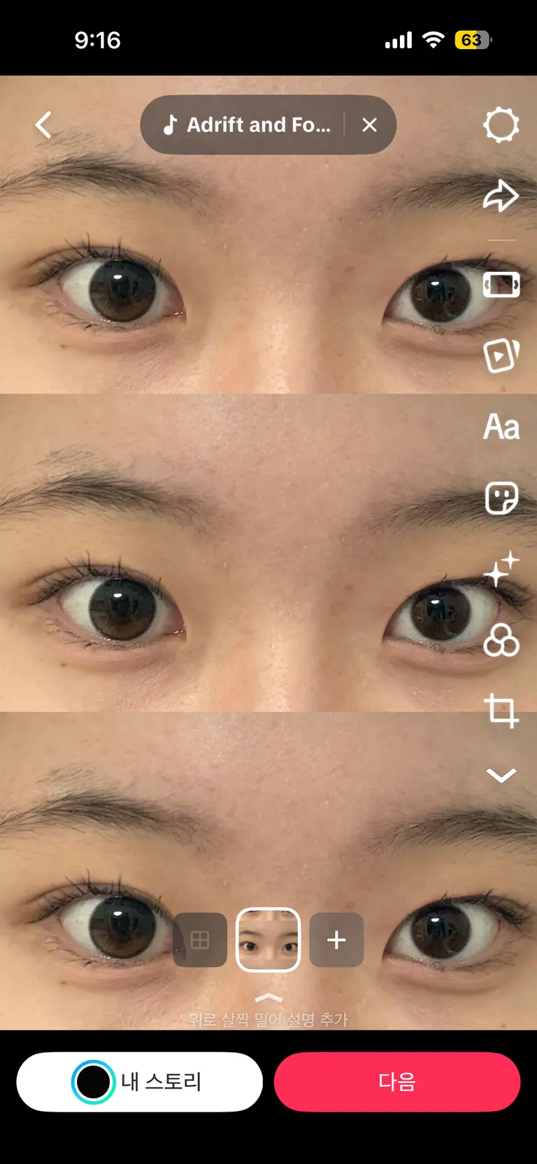 리뷰 이미지 1