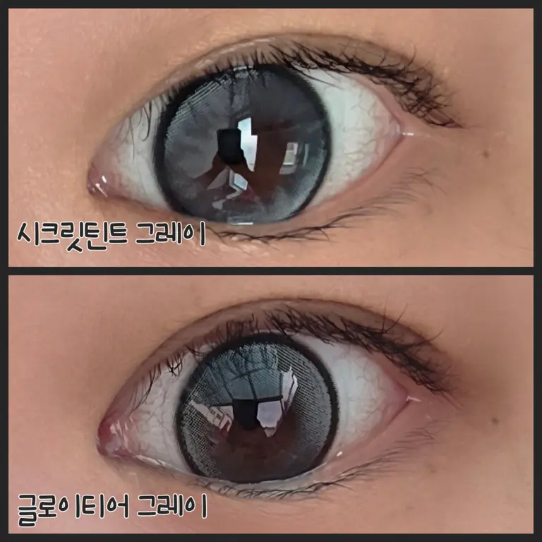 리뷰 이미지 1