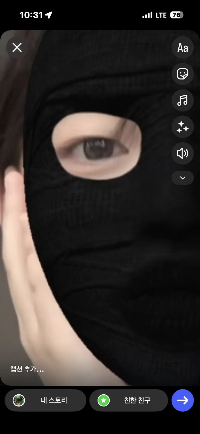 리뷰 이미지 1