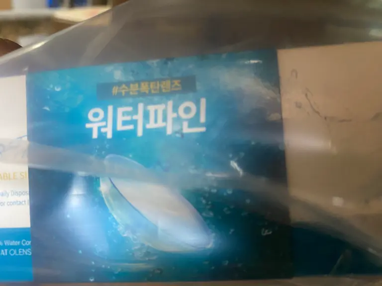 리뷰 이미지 1