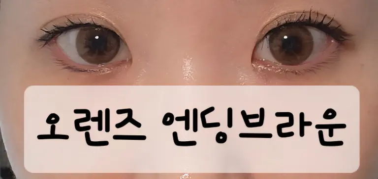 리뷰 이미지 1