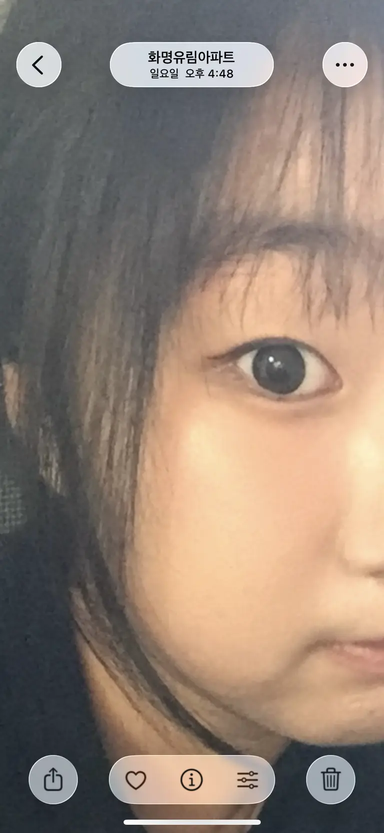 리뷰 이미지 1
