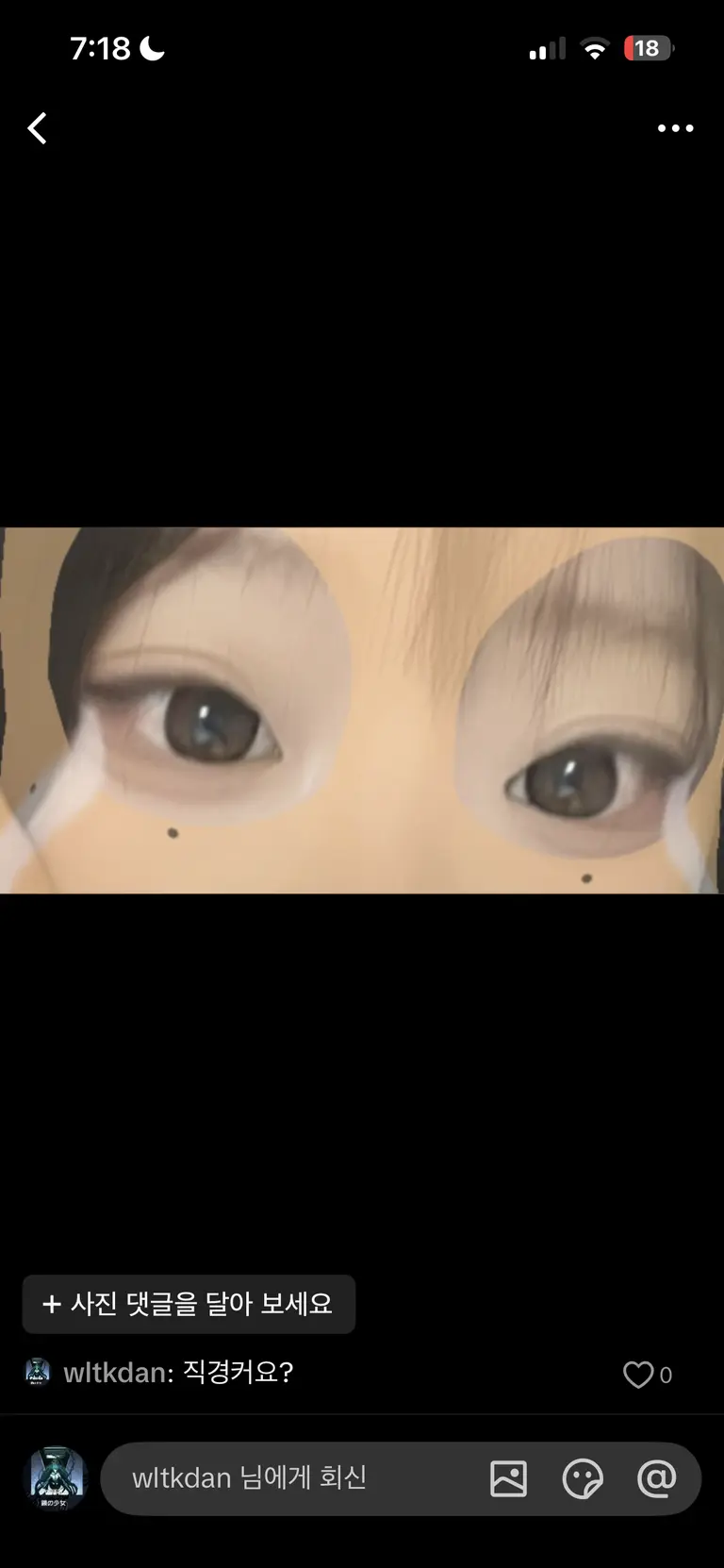 리뷰 이미지 1