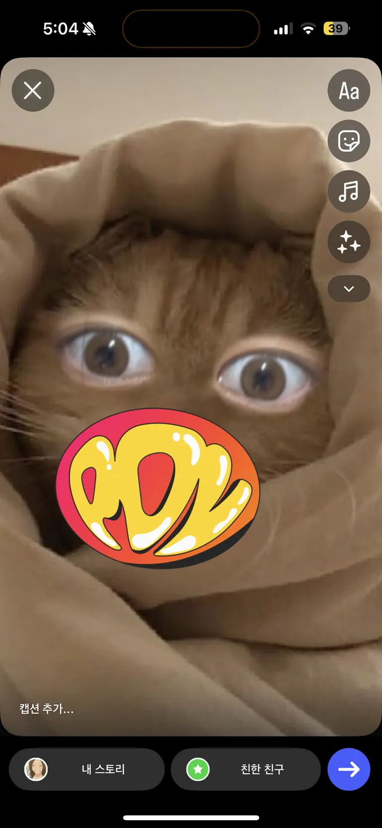 리뷰 이미지 1