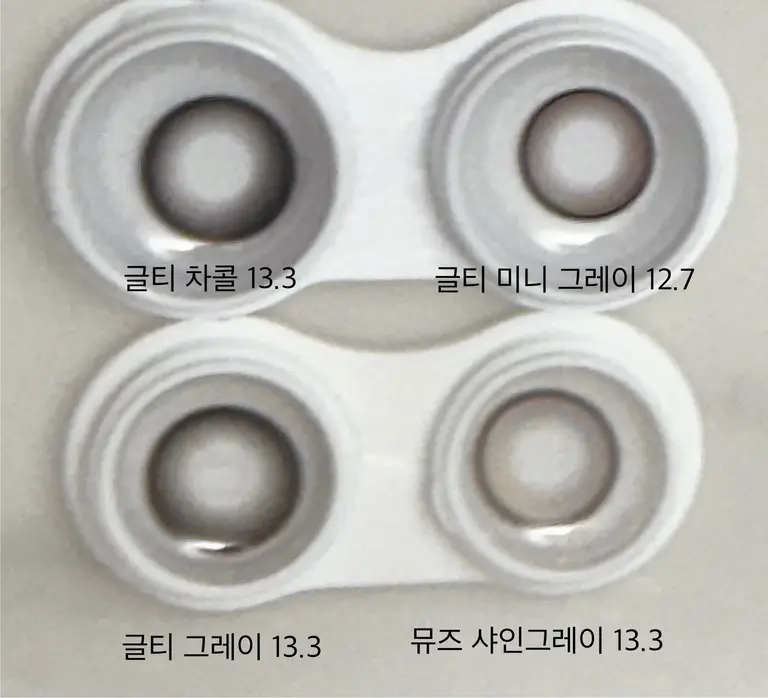 리뷰 이미지 3