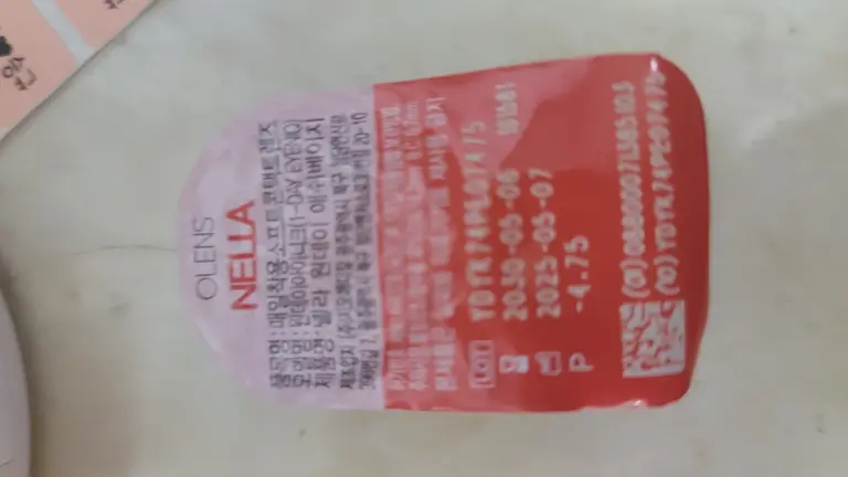 리뷰 이미지 1