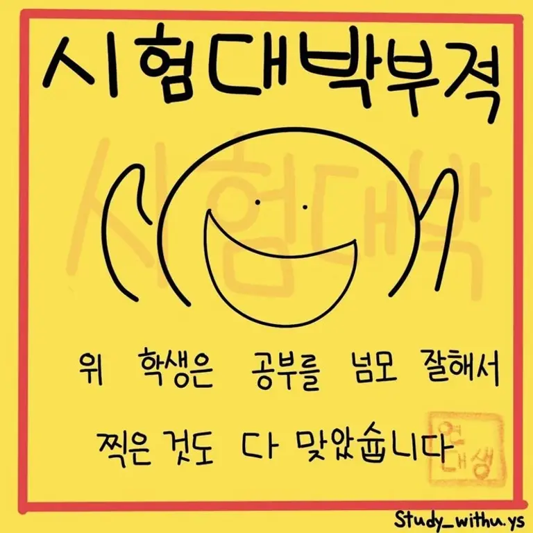 리뷰 이미지 2