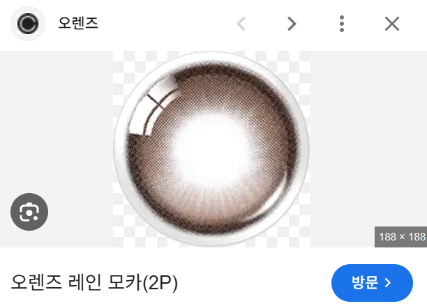 리뷰 이미지 1