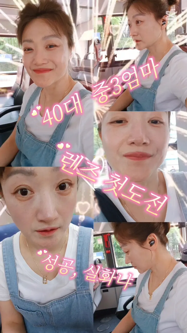 리뷰 이미지 1