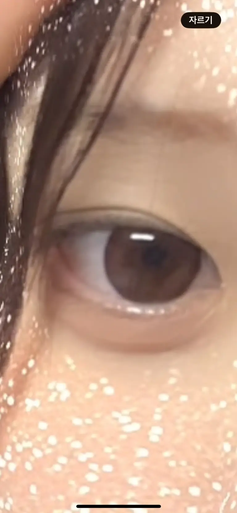 리뷰 이미지 1