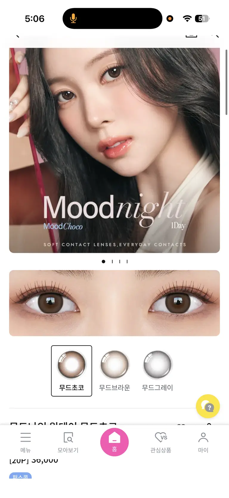 리뷰 이미지 1