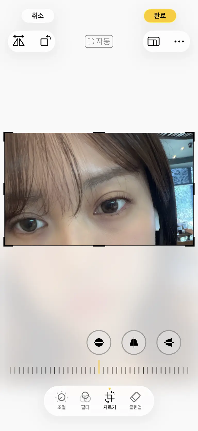 리뷰 이미지 1