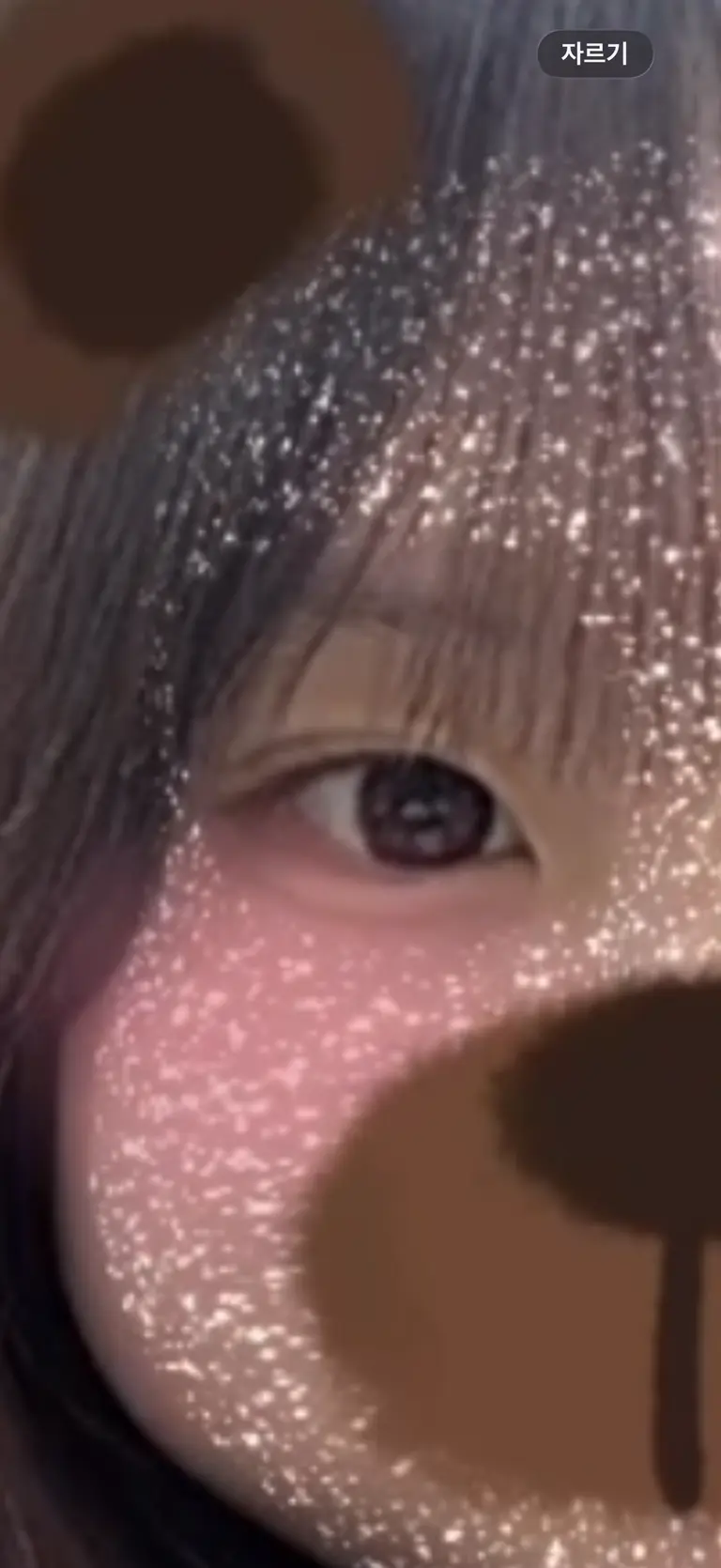 리뷰 이미지 2